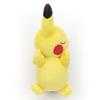 Pokemon Sleep Friend Plush Toy S Pikachu Total Length 23cm Approx.