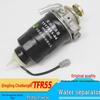 Oil-Water Separator Diesel Filter Assembly with Hand Pump for Isuzu Qingling Pickup