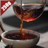 Китайский чай 2008 г. Yunnan Ripe Puer Tea 7562 Puerh Brick 250г