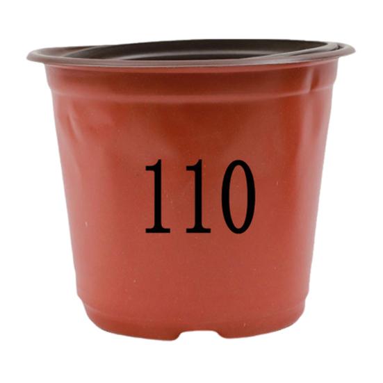 Рассадочный горшок для сеянцев Цветочный горшок с дренажными отверстиями Пересадочные горшки для растений Черенки Семена Сеянцы Домашнее садоводство