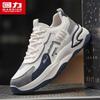 Warrior Мужские дышащие сетчатые повседневные кроссовки в стиле "Dad Shoes" 5950N