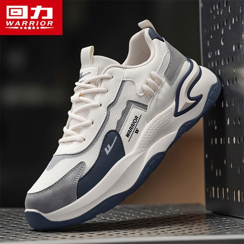 Warrior Мужские дышащие сетчатые повседневные кроссовки в стиле "Dad Shoes" 5950N