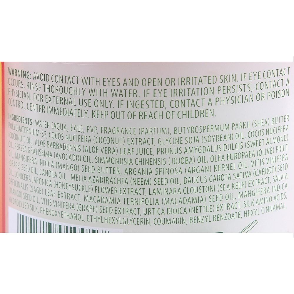 Cantu Shea Butter Moisturizing Twist & Rock Gel, 370g, 1 Unit