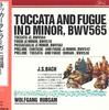 CD ВОЛЬФГАНГ РУБЗАМ - Токката и фуга ре минор, BWV6 17CD26 PHILIPS Япония Оби Классика Б/у