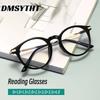 Fashion Round Frame Anti Blue Light Reading Glasses Women Men Retro Ultra Light Anti-fatigue Computer Presbyopia Eyeglasses