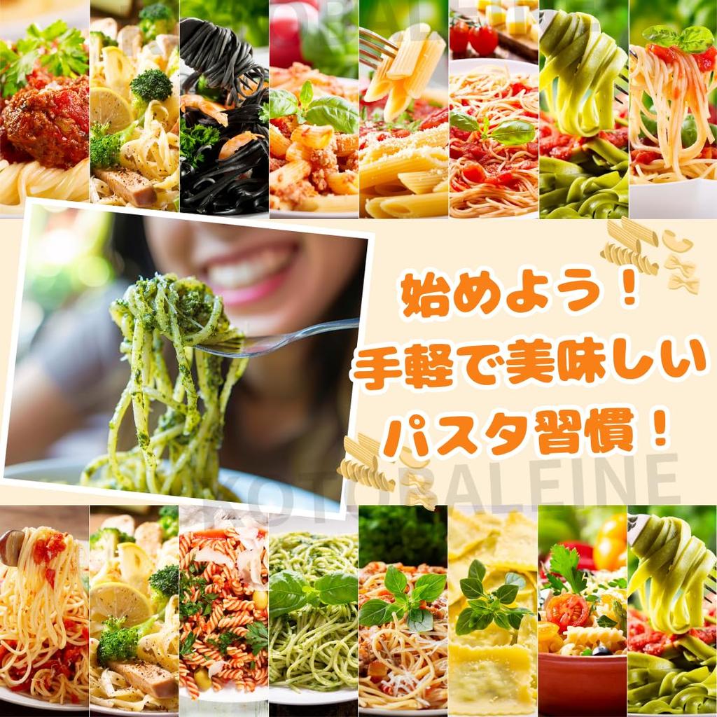 In Microwave Pasta Container Can Also Be Used To Make Steamed Microwave Easy Perfect for Single Pasta Easy To Serves [Made Japan] - Vegetables!