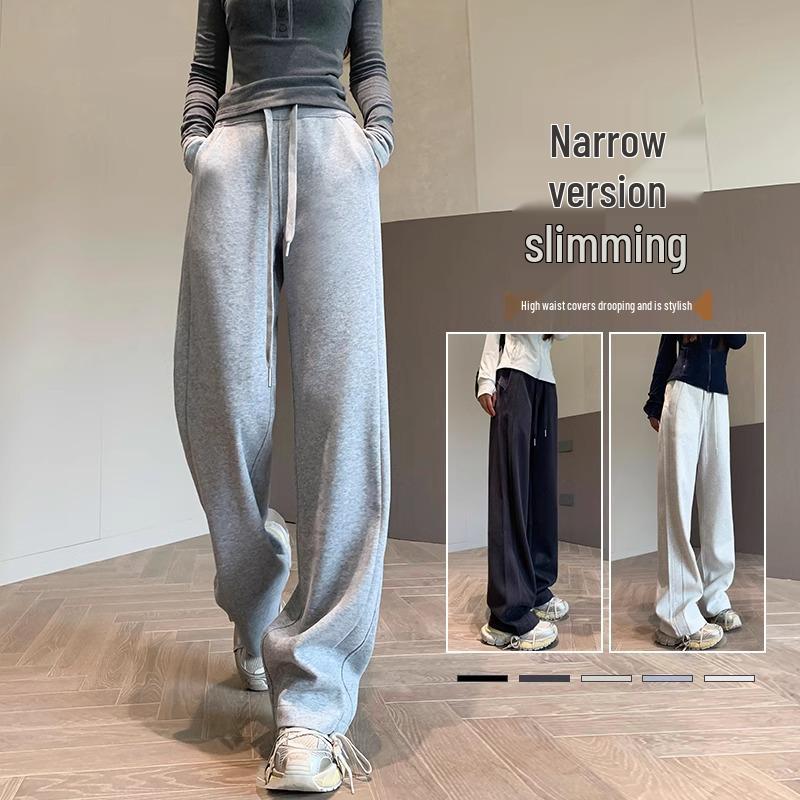 Женские серые широкие спортивные штаны: Весна и Осень 2024 Повседневный Свободный Крой