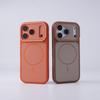 Двухцветный магнитный чехол iPhone 17 Pro Max для Apple 16, Матовая поверхность с ощущением кожи, Защитная крышка с большим окном для iPhone 15