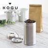 KOGU Контейнер для хранения кофе Большой кофейный контейнер в посудомоечной машине с внутренней емкостью Вмещает 200 г кофе Нержавеющая сталь Матовый Стильный и Сделан в Подарок для Симомуры