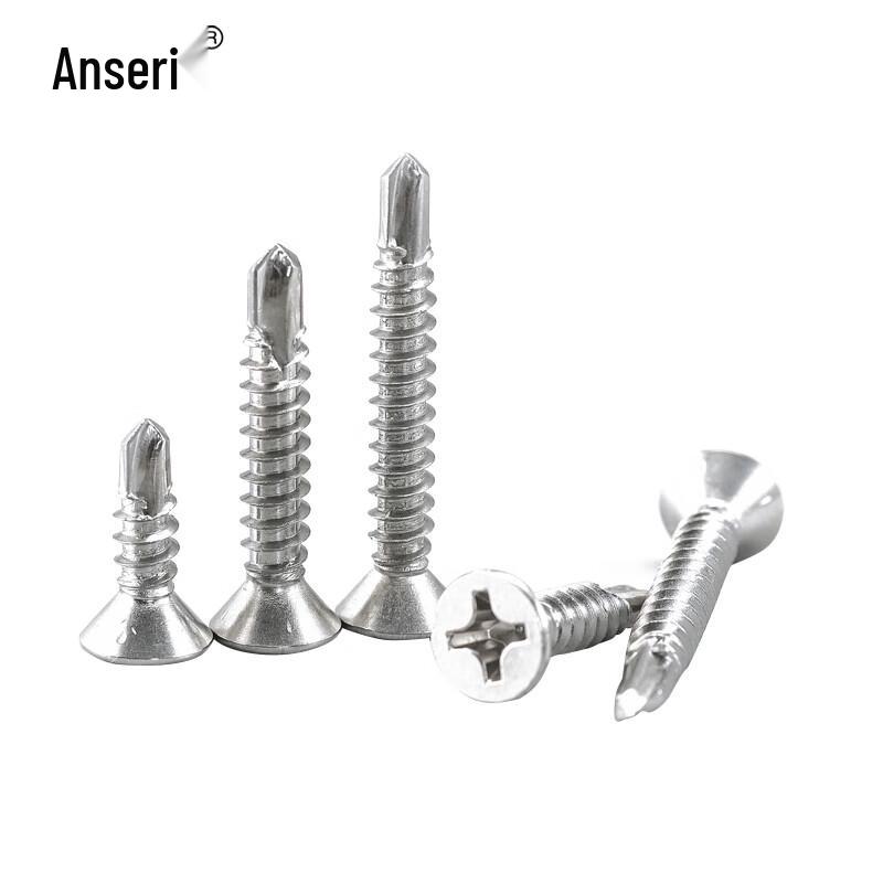 410 Stainless Steel Countersunk Head Self-Drilling Screws