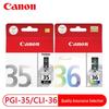 Canon Original PGI-35/CLI-36 Ink Cartridge Set
