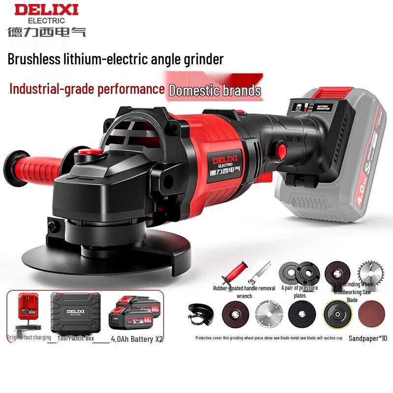 Delixi Electric Brushless Lithium-Ion Angle Grinder CN plug (adapter included)