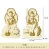 YUYAKESHI Bodhisattva Figurine, Samantabhadra and Manjusri, Decorative Statue, Feng Shui Charm, Principal Deity, Good Luck Prayer, Coconut Fruit,