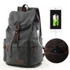 Man Leather Casual Usb Interface Backpack Bag Hole Mens School Travel Rucksack Laptop Backpack