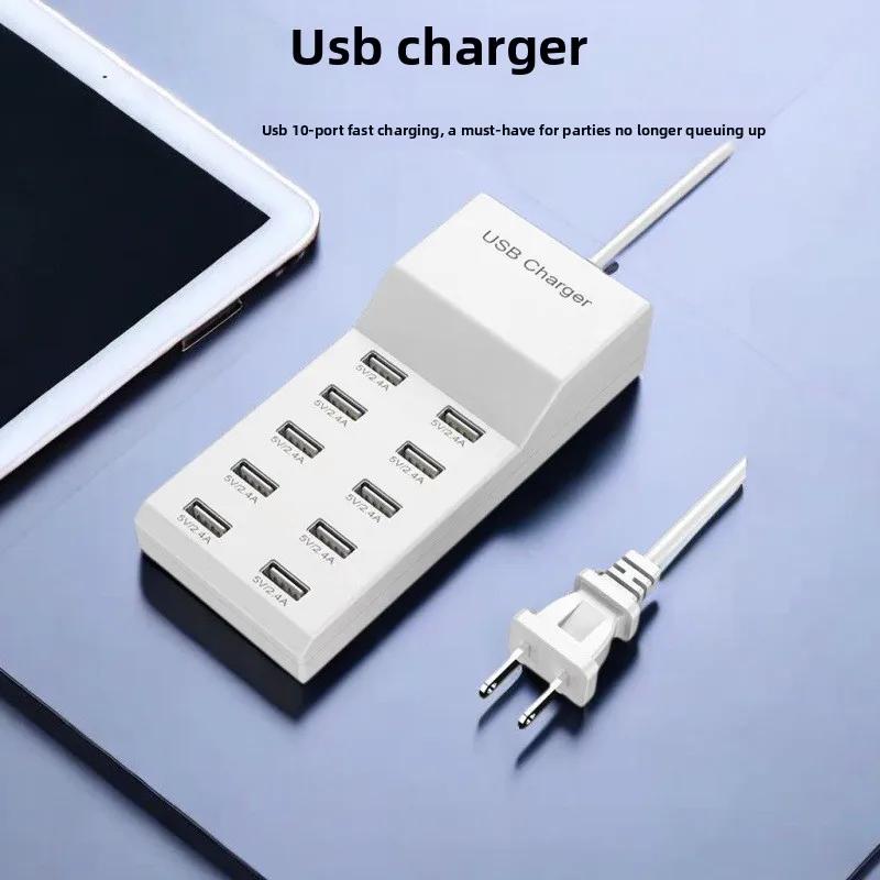 US/EU Smart 10-Port Fast-Charging USB Charger for Mobile Phones Flat Panel Home Office Power Station with Travel Usage Features