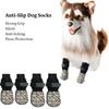 4 шт. Нескользящие носки для собак, Защищающие от царапин, С прочным сцеплением, Защита лап, Регулируемые ремешки, Защищающие от вылизывания, Вязаные носки для питомцев