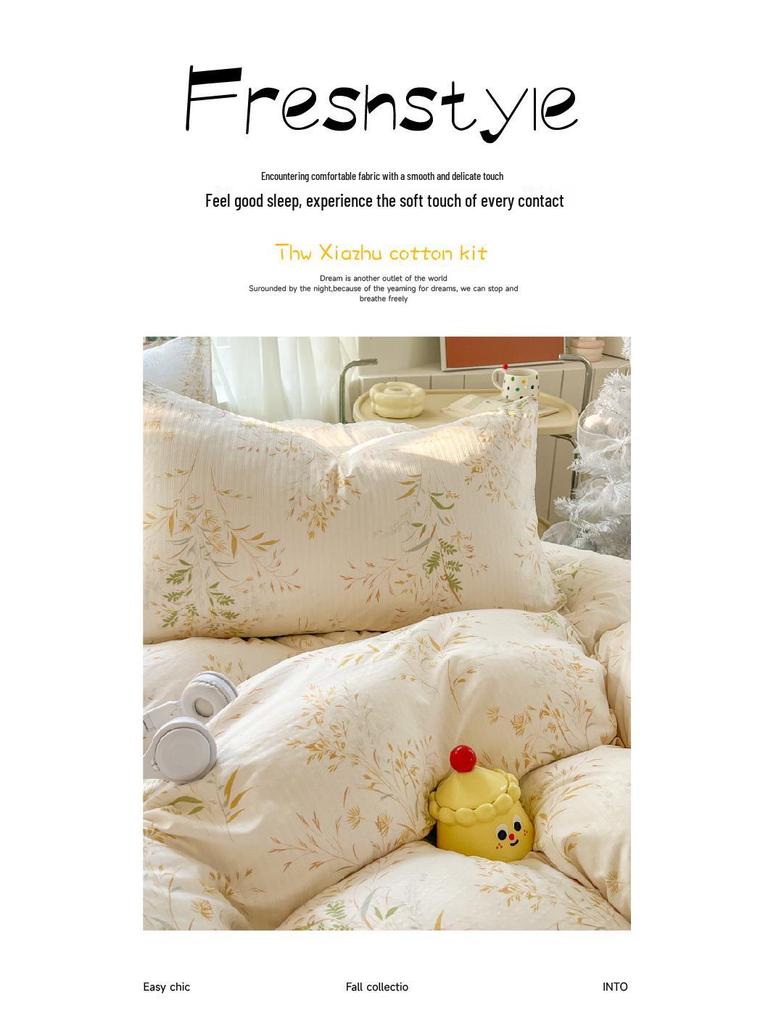 Class A Fresh Four-Piece Set: Washed Cotton Bed Sheet & Duvet Cover with Double Layer Gauze - Home Bedding Collection