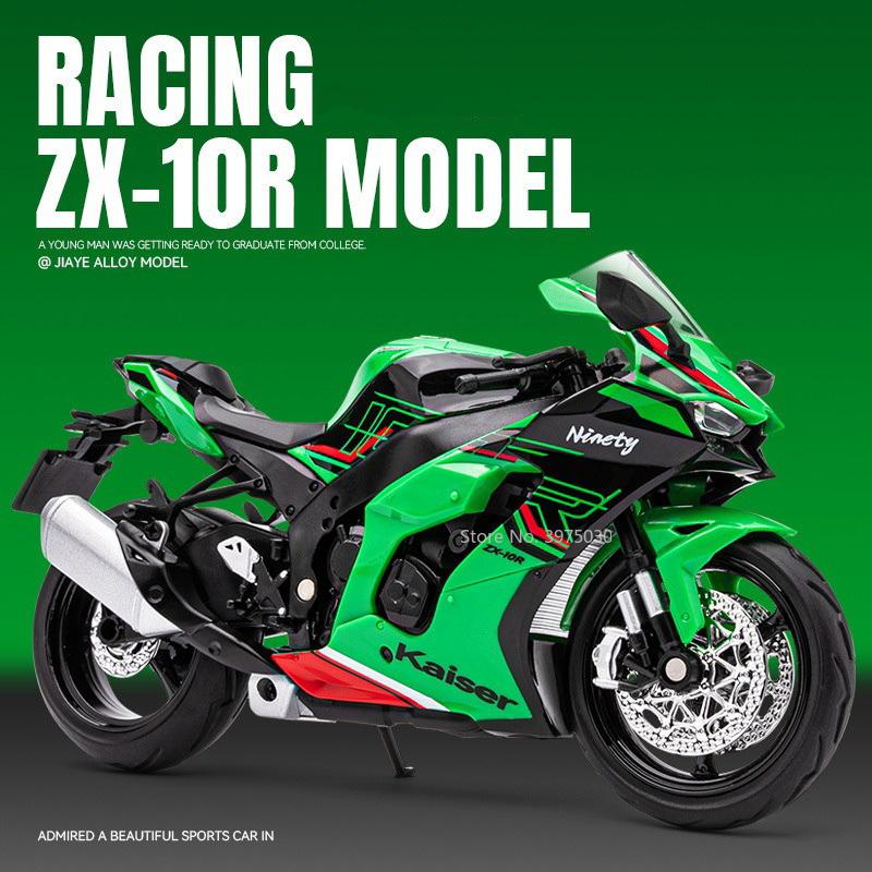 1/12 Kawasaki ZX-10R Мотоцикл Игрушечная модель автомобиля Литье под давлением со звуком и светом Подвеска заднего колеса Модели транспортных средств Коллекционируйте подарки