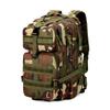 Outdoor Tactical 3-Day 40L Backpack