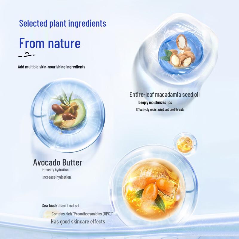 Японский крем Ding Ding для восстановления потрескавшихся пяток и рук