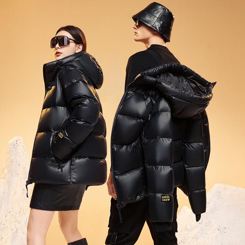 Xuezhongfei Unisex Hooded Down Jacket