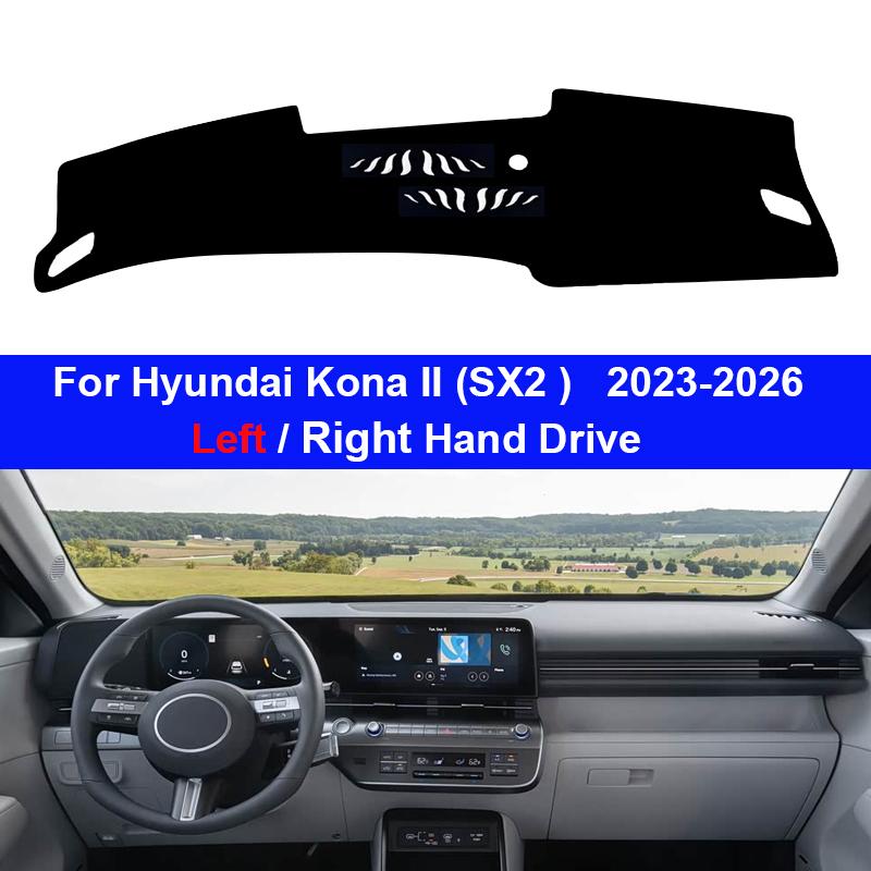 Для Hyundai Kona SX2 2026 2026 2026 2026 Накладка на панель приборов Автомобильная панель приборов Защита от УФ-лучей Солнцезащитные коврики Нескользящая подушка Детали Аксессуары