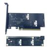 Универсальная плата расширения, совместимая с PCIe 4.0/5.0, преобразующая слот X16 в интерфейсы SlimSAS для подключения нескольких устройств