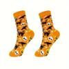 2pairs Cartoon Bat Pumpkin Pattern Unisex Socks Funny Costume Accessories Crew Socks  for Men Women