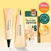 Banana Concealer Eye Cream 15g Double Gift Set