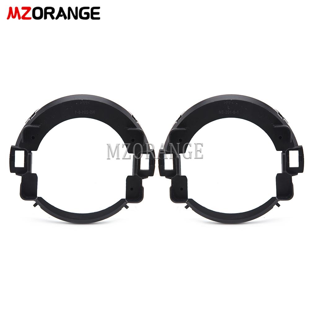 Накладки на противотуманные фары для Nissan Frontier 2010- Xterra 2005-2015 Накладка на противотуманную фару переднего бампера рамка отверстие плафон