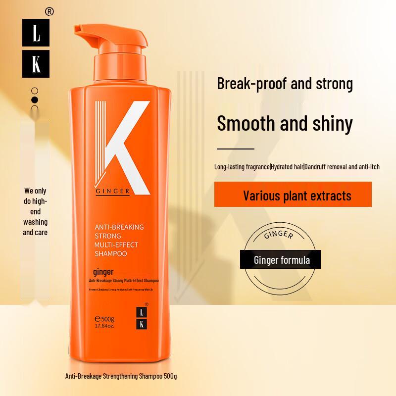 LK Ginger Anti-Breakage Strengthening Shampoo