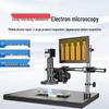 AOSVI Профессиональный цифровой микроскоп с HD-экраном