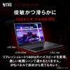 Игровой ноутбук Acer Nitro V 15 GeForce RTX 4050 Ноутбук GPU дюймов Core i7 16 ГБ Память 1 ТБ SSD Full HD 144 Гц IPS Windows 11 Домашняя 15.6 ANV15-51-F76Z45
