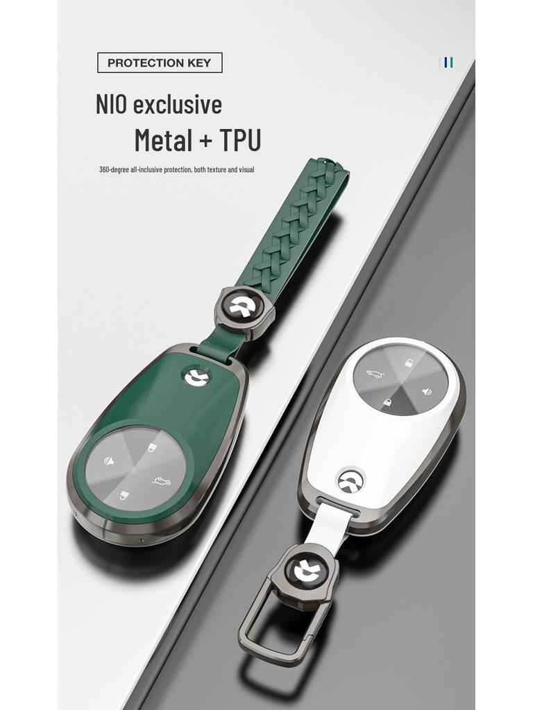 Чехол для ключа Nio 2022: Премиальная оболочка пряжки для ET5, ET7, ES7, ES6, EC6, ES8