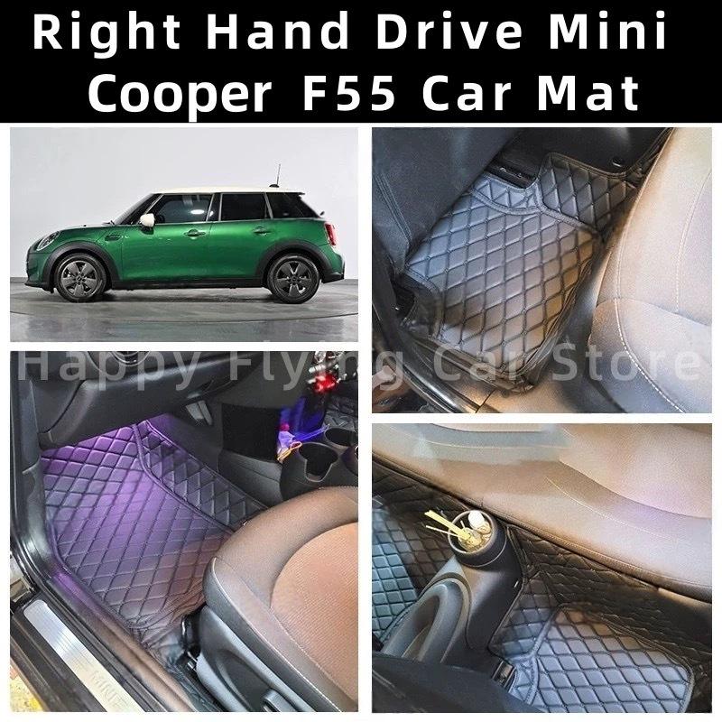 Коврики в салон Mini Cooper F55 с правым рулем (Сингапур)