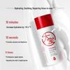 Dabao B5 Soothing Repair Lotion