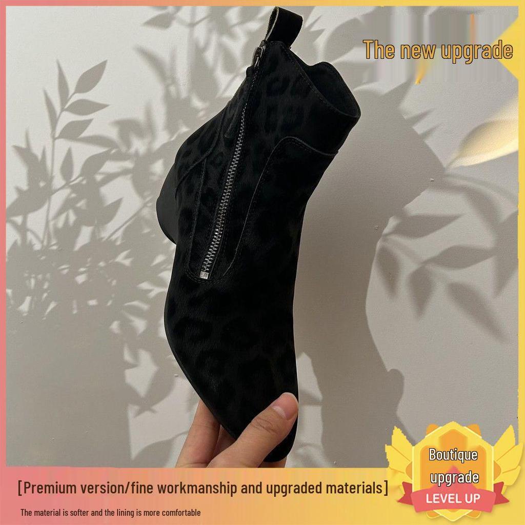 Женские ботильоны из натуральной кожи в французском ретро-стиле - Осень/Зима 2025, Острый носок, Клиновидный каблук, Мягкая подошва с леопардовым принтом.