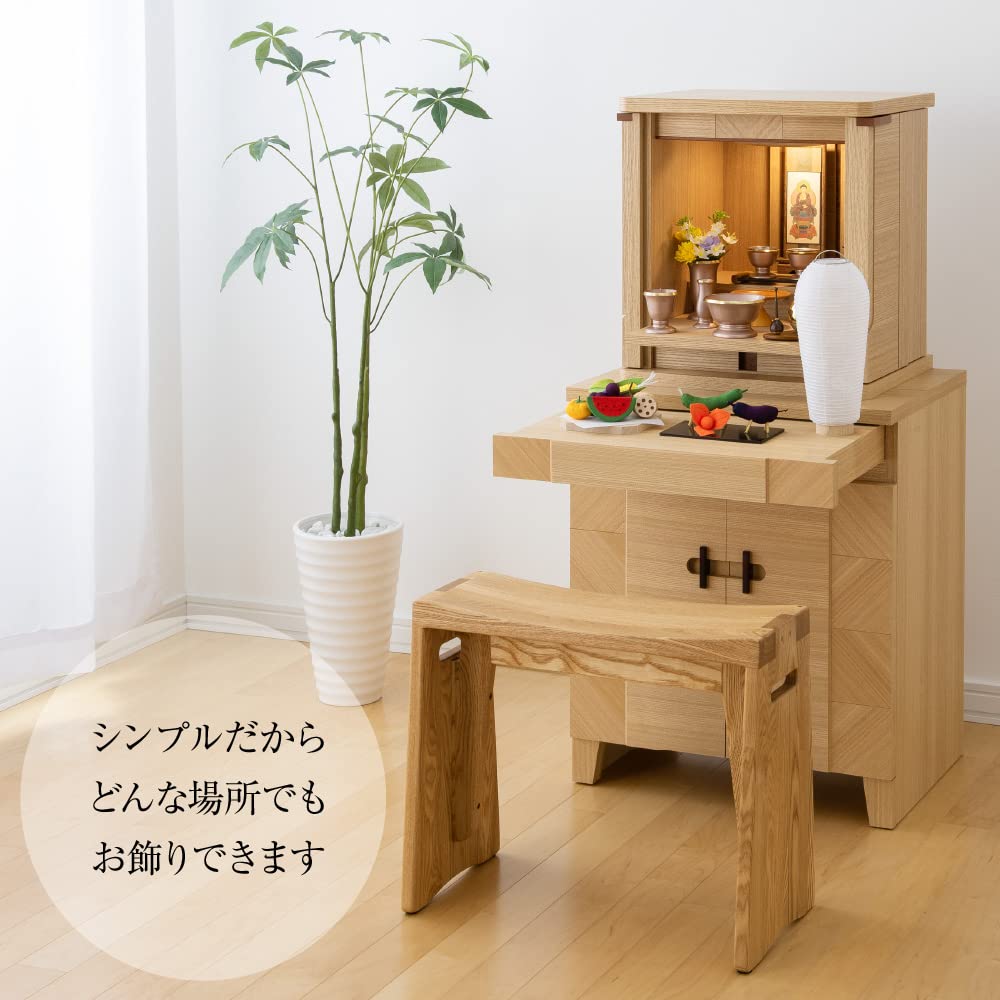 Buddhist altar shop Takita Shoten Bon lanterns Obon supplies Simple First Bon set New Bon set Kodama Monten Cordless set First Obon decoration New Bon