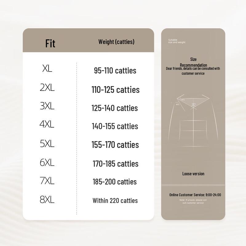 Женские вельветовые зимние брюки большого размера YUZHAOLIN на флисовой подкладке