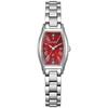 CITIZEN xC EW5541-50W Бочкообразные Алмаз Сапфировое Стекло Аналоговые Простые Женские Часы Серебристый Красный Солнечные