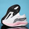 Feidian 5E кроссовки 2025 новые спортивные тренировочные кроссовки мужские и женские молодежные амортизация высокий отскок карбоновая пластина гоночные кроссовки