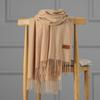 Cashmere Scarf Women's Autumn and Winter Solid Color Tassel Shawl Thickened Warm Scarf