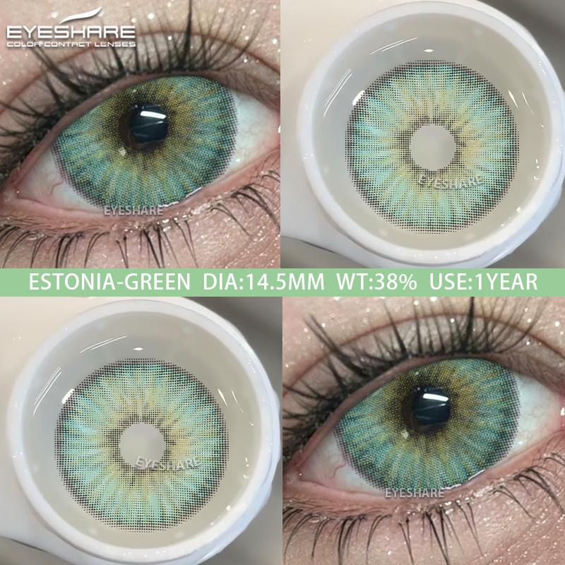 Eyeshare New Color Contact Lenses Blue Annual Disposable Soft Lenses Fashion Green Contact Lenses Natural Brown Color Cosmetic Contact Lenses 1 Pair