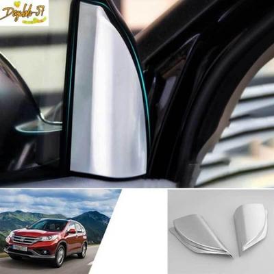 Матовая серебристая накладка на передний треугольник стойки А 2 шт. для Honda CRV CR-V 2012-2016
