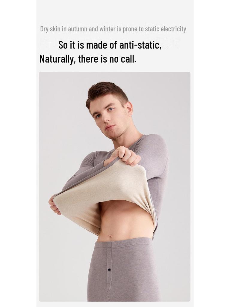 Мужской комплект термобелья из шелка и кашемира Delong LED - антибактериальный, теплый осенний костюм