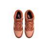 Nike Кроссовки мужские Dunk Mid Amber Brown DZ2533-200