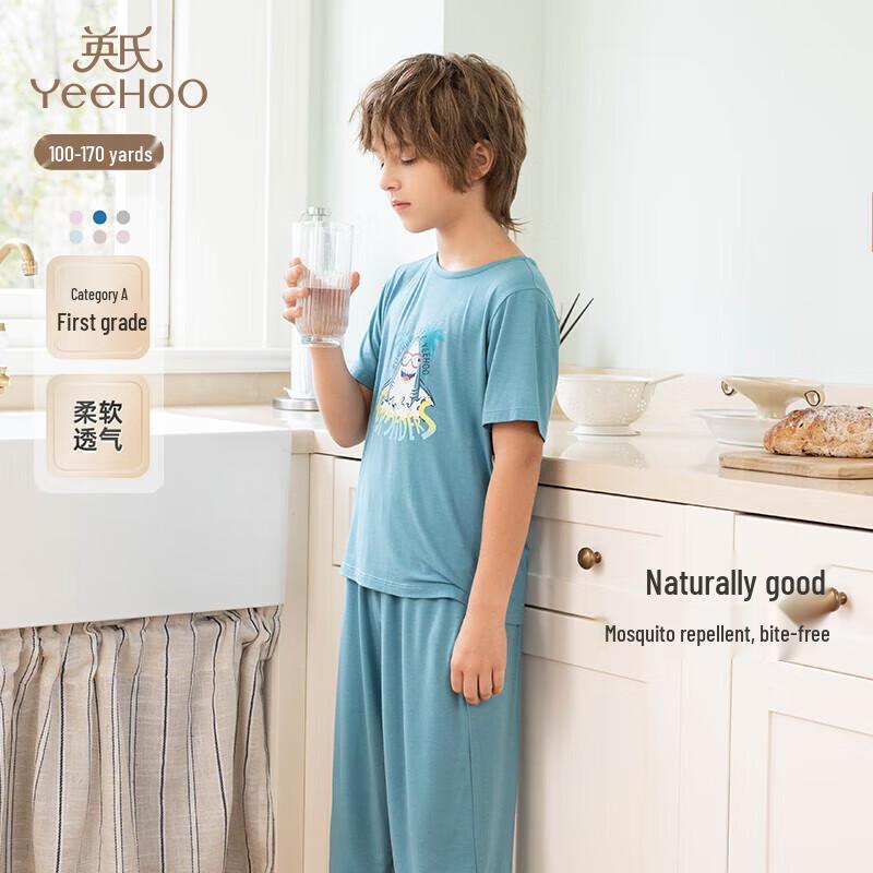 YEEHOO Kids' Summer Mosquito Repellent Pajamas