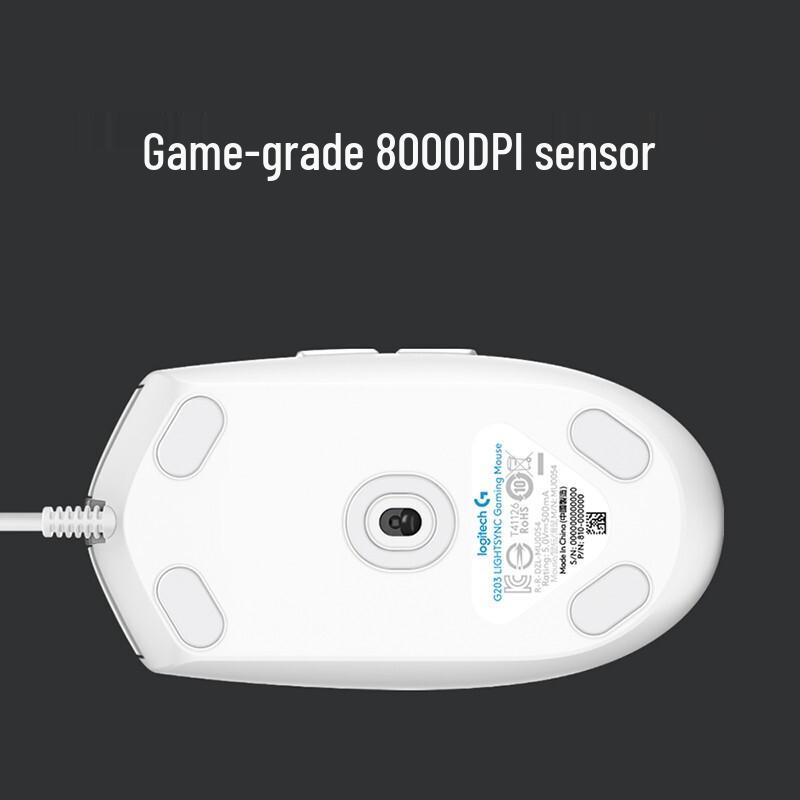 Игровая мышь Logitech G102 LIGHTSYNC
