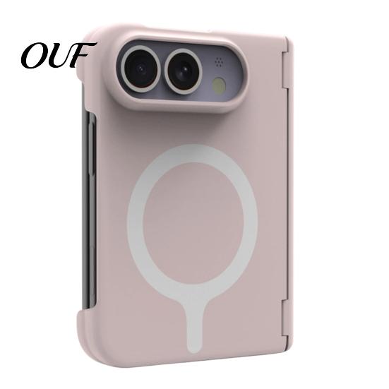 Lightweight Foldable Phone Shell Magnetic Protective Case for IPhoneDuo, Slim Skin-friendly Matte Daily Use Protector, Precise Button Cutouts