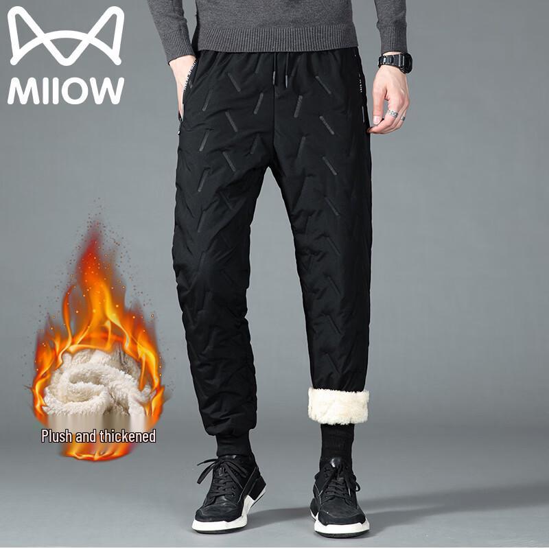 Maoren Men's Winter Lamb Velvet Casual Pants
